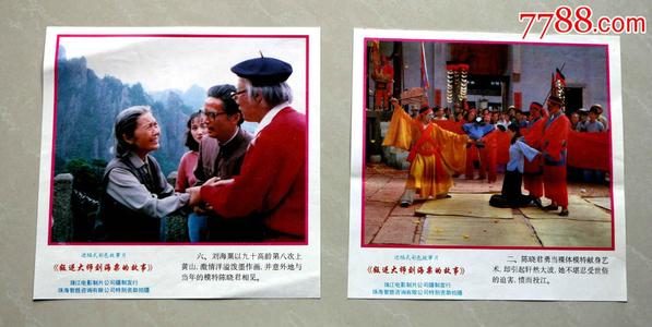 巴利亚多利德大学Diploma in Finance